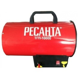 Тепловые пушки Ресанта ТГП-10000 67/1/20 Тепловая газовая пушка { Мощность 10кВт, 300м.куб/ч, 0,7 бар, расход 0,86кг/час }